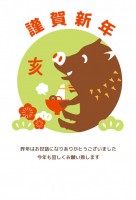 アリスとうさぎ 無料イラスト素材 素材ラボ