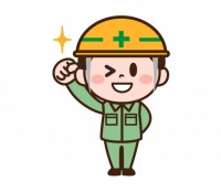 工事現場 かわいい無料イラスト 使える無料雛形テンプレート最新順 素材ラボ