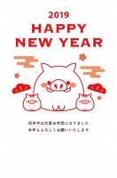 年賀状 2019…