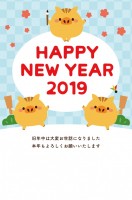 年賀状 2019…