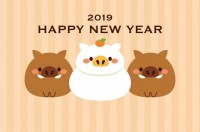 年賀状 2019…