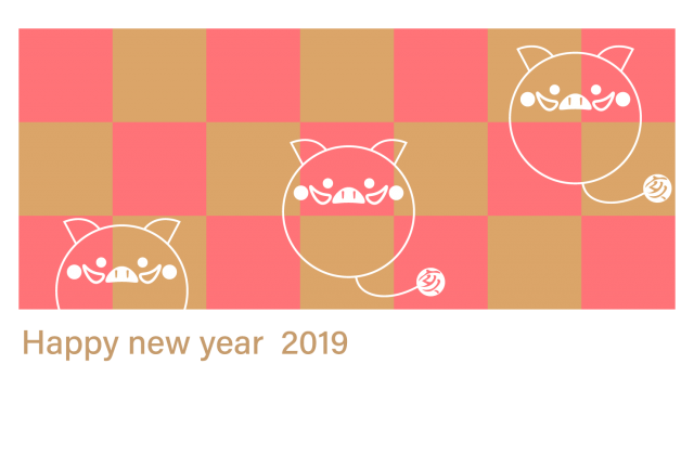 19風船イノシシと市松のhappy New Year年賀状イラスト 無料イラスト素材 素材ラボ