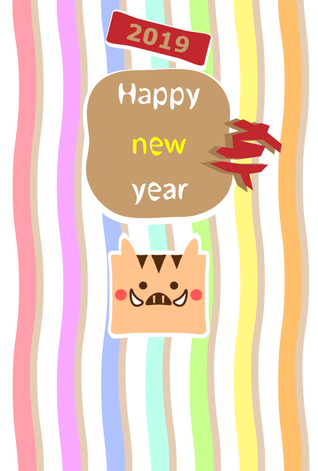 19カラフルストライプとイノシシのかわいいhappy New Year年賀状 無料イラスト素材 素材ラボ