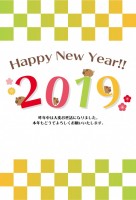 年賀状 2019…