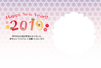 年賀状 2019…