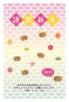 年賀状 2019…