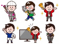 職業 かわいい無料イラスト 使える無料雛形テンプレート最新順 素材ラボ