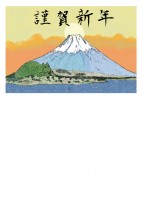 富士山日の出いの…