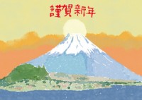 富士山日の出いの…