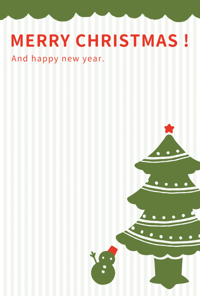 ツリーと雪だるまのクリスマスカード 無料イラスト素材 素材ラボ