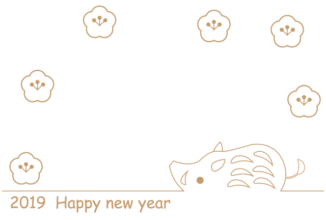 19スペースたっぷり線のみのイノシシと梅柄のhappy New Year年賀状イラスト 無料イラスト素材 素材ラボ