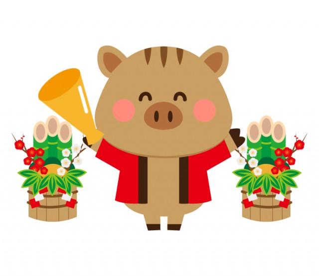 法被を着た笑顔のうり坊と門松のイラスト 無料イラスト素材 素材ラボ