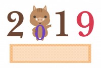 2019年　年賀…