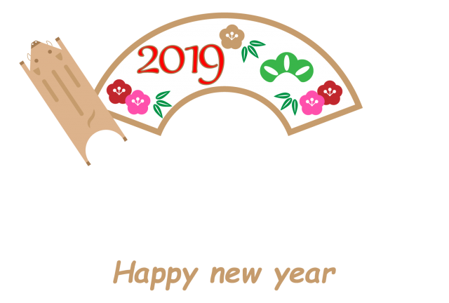 19の扇に飛びつくイノシシのhappy New Year年賀状 無料イラスト素材 素材ラボ