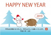 2019年　年賀…