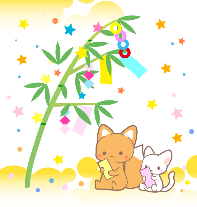 七夕 きつねと子猫の星にお願いごとイラスト 無料イラスト素材 素材ラボ