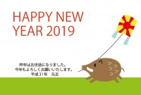 2019年　年賀…