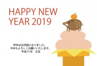 2019年　年賀…