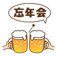 乾杯 かわいい無料イラスト 使える無料雛形テンプレート最新順 素材ラボ