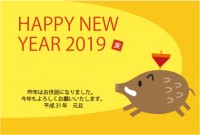 2019年　年賀…