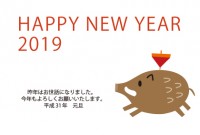 2019年　年賀…