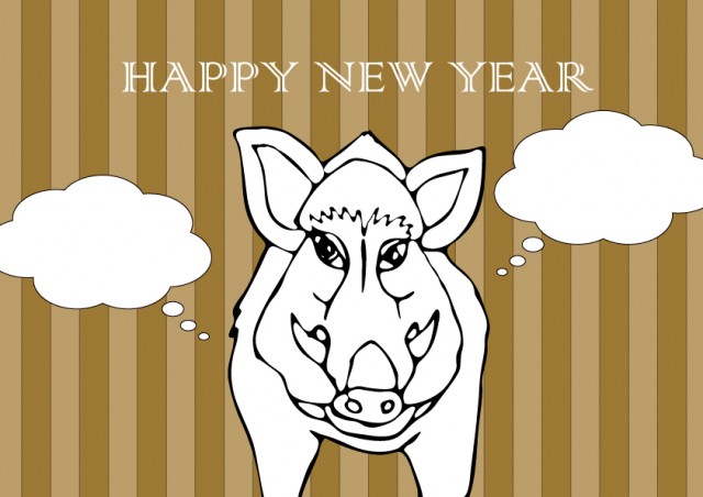 亥年の猪のイラスト年賀状イノシシ 無料イラスト素材 素材ラボ