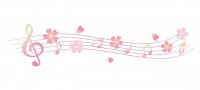 音楽のライン 桜