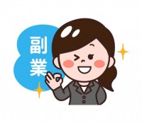 Ol かわいい無料イラスト 使える無料雛形テンプレート最新順 素材ラボ