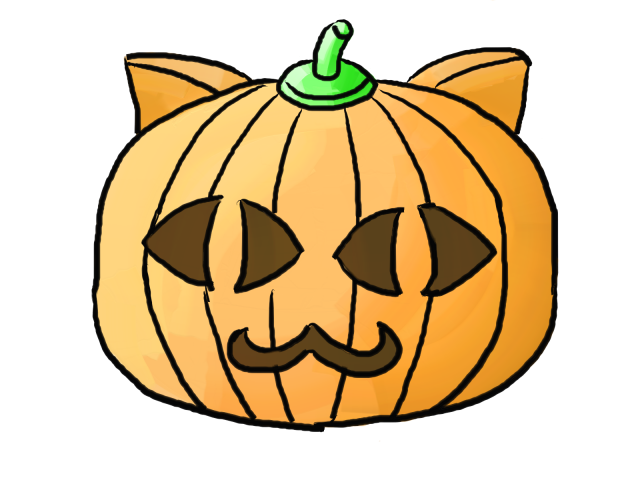 かぼちゃのネコ 無料イラスト素材 素材ラボ