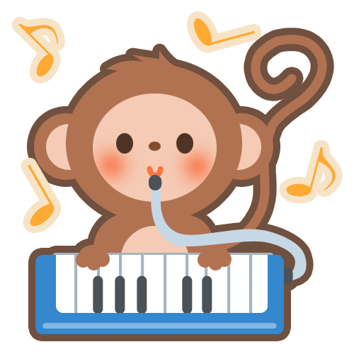 音楽 楽器 鍵盤ハーモニカとお猿さん 無料イラスト素材 素材ラボ