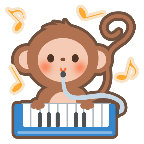 音楽 楽器 鍵盤ハーモニカとお猿さん 無料イラスト素材 素材ラボ