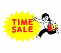 タイムセール | かわいい無料イラスト・使える無料雛形テンプレート最新順｜素材ラボ