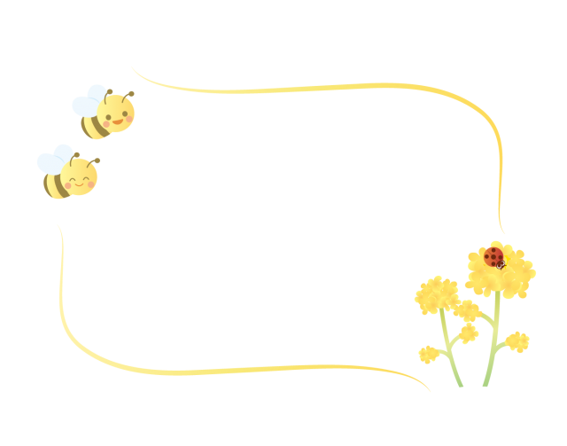 ミツバチと菜の花のフレーム1 無料イラスト素材 素材ラボ