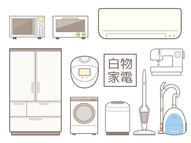 白物家電 主線あり 無料イラスト素材 素材ラボ