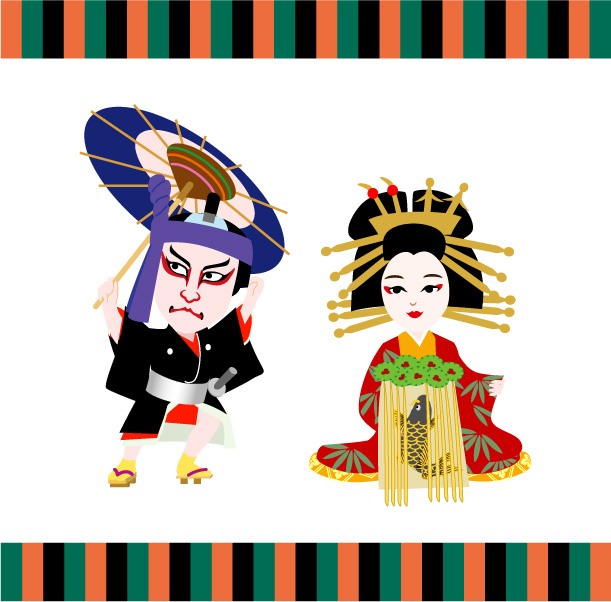 歌舞伎三頭身キャラクター 助六 無料イラスト素材 素材ラボ
