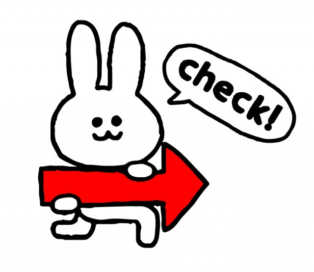 右矢印を持つウサギのイラスト 文字付 無料イラスト素材 素材ラボ