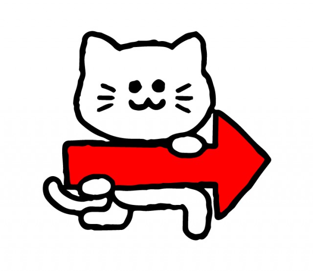 右矢印を持つ猫のイラスト 無料イラスト素材 素材ラボ