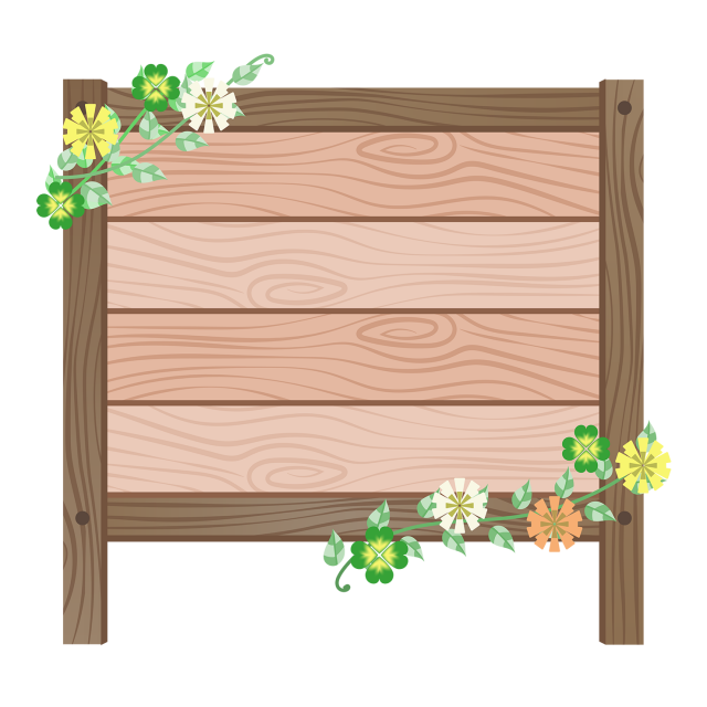 新緑と花の板のフレーム07 木製立て看板枠 初夏 たんぽぽ クローバー 透過png ベクター 無料イラスト素材 素材ラボ