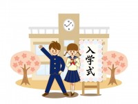 入学式 かわいい無料イラスト 使える無料雛形テンプレート最新順 素材ラボ