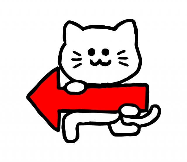 左方向の矢印を持つ猫のイラスト 無料イラスト素材 素材ラボ