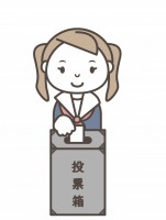 投票する女子学生