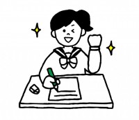 テスト かわいい無料イラスト 使える無料雛形テンプレート最新順 素材ラボ テスト かわいい無料イラスト 使える無料雛形テンプレート最新順 素材ラボ