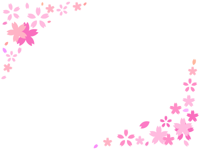 桜の花びらのフレーム 無料イラスト素材 素材ラボ