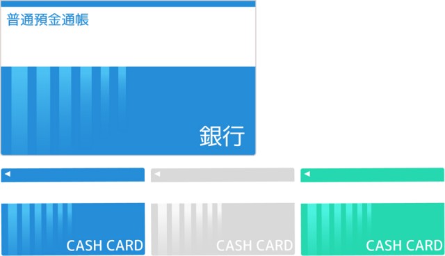 キャッシュカード 通帳 Csai Png Jpg 無料イラスト素材 素材ラボ