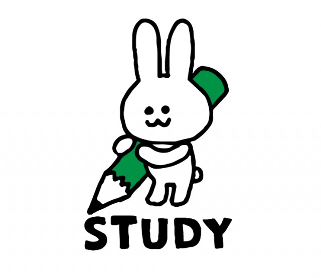 勉強するウサギのイラストで 無料イラスト素材 素材ラボ