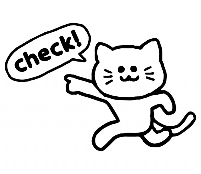 指差し走る猫のチェックイラスト 無料イラスト素材 素材ラボ