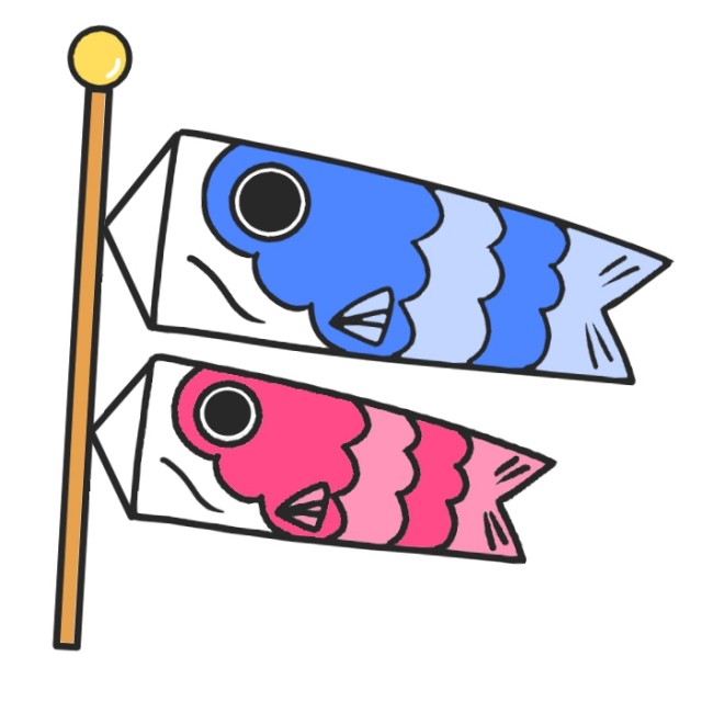 泳ぐ鯉のぼり2匹のイラスト 無料イラスト素材 素材ラボ