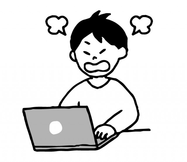 パソコン作業中怒る男性のイラスト 無料イラスト素材 素材ラボ パソコン作業中怒る男性のイラスト 無料イラスト素材 素材ラボ