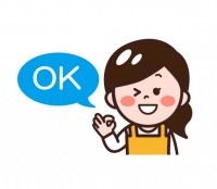 Ok かわいい無料イラスト 使える無料雛形テンプレート最新順 素材ラボ Ok かわいい無料イラスト 使える無料雛形テンプレート最新順 素材ラボ