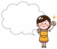 ガッツポーズ かわいい無料イラスト 使える無料雛形テンプレート最新順 素材ラボ ガッツポーズ かわいい無料イラスト 使える無料雛形テンプレート最新順 素材ラボ